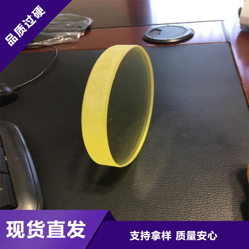 鉛玻璃觀察窗用途廣