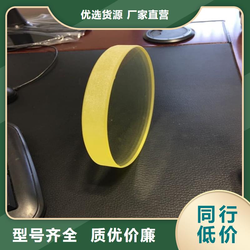 鉛玻璃1000*2000mm生產(chǎn)經(jīng)驗豐富的廠家