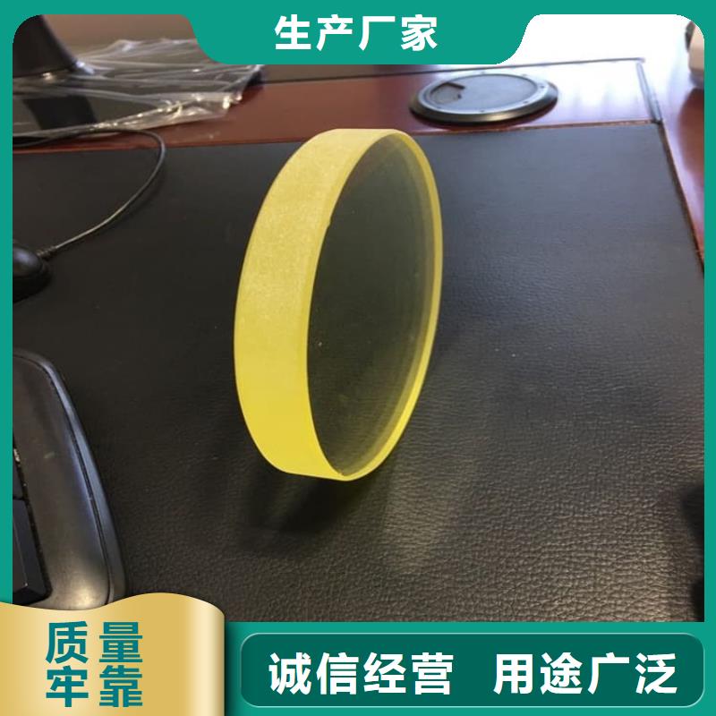 鉛玻璃1000*2000mm生產(chǎn)廠家歡迎咨詢訂購