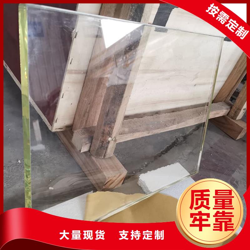 定制手術(shù)室醫(yī)用鉛玻璃的生產(chǎn)廠家