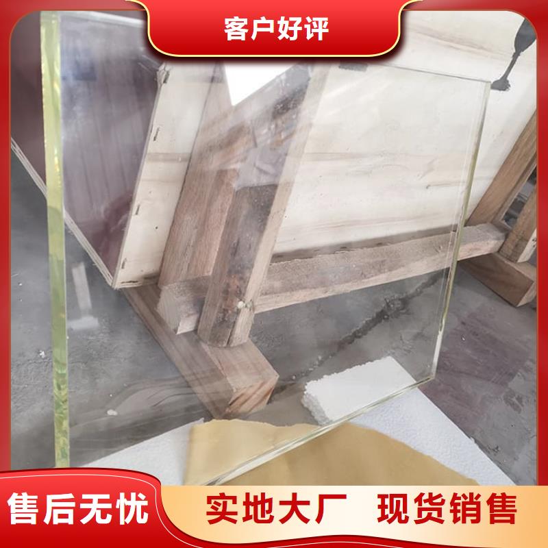 可定制的輻射鉛玻璃窗本地廠家