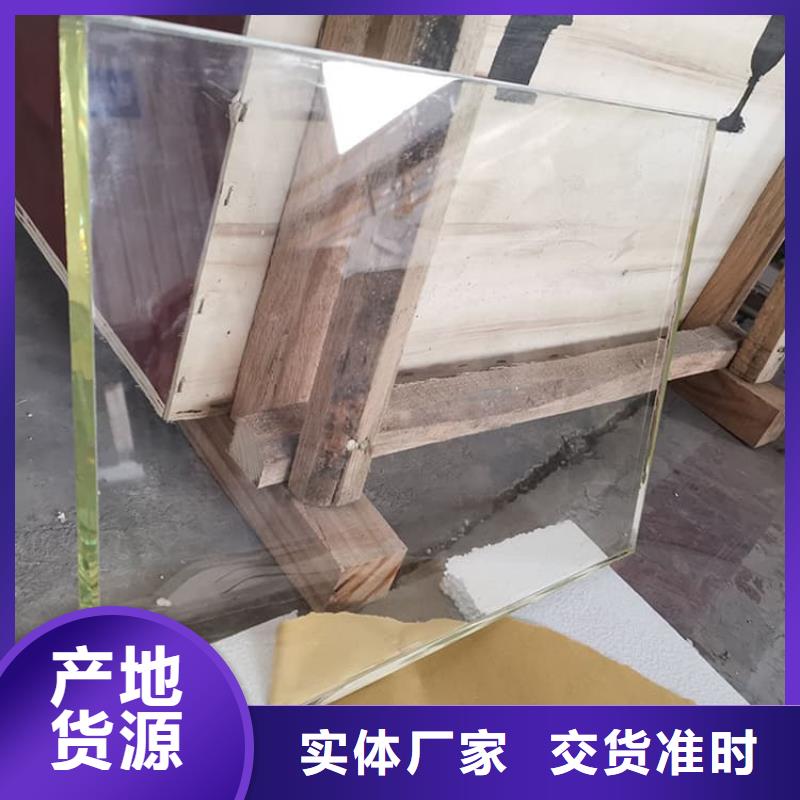 專業(yè)銷售DR室鉛玻璃-放心