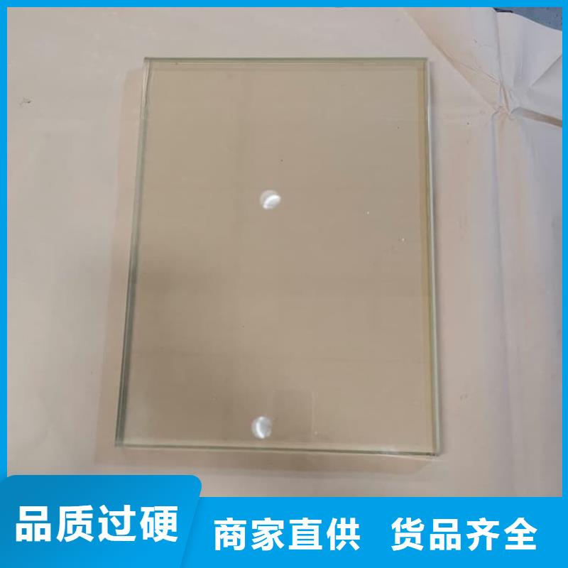 鉛玻璃1000*2000mm-鉛玻璃1000*2000mm歡迎選購(gòu)