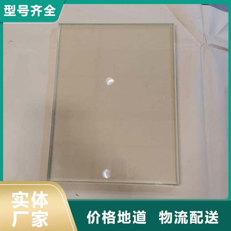 輻射鉛玻璃廠家直銷-價格實惠