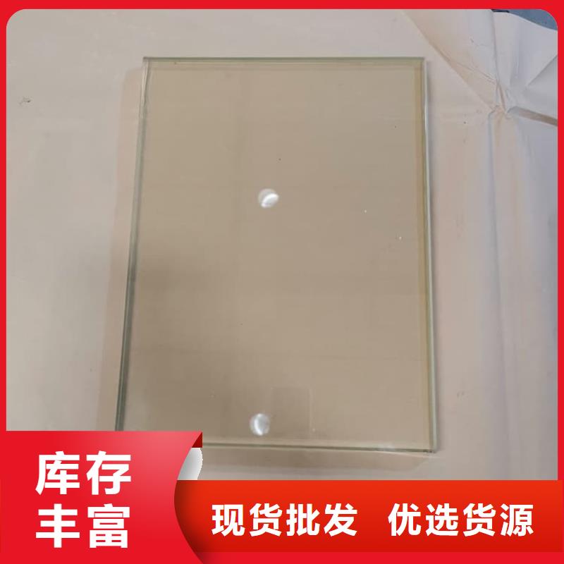 鉛玻璃600*900mm包郵現(xiàn)貨直銷