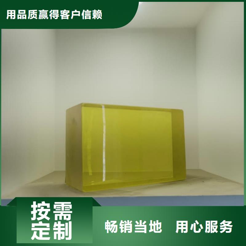 鉛玻璃20mm真貨源