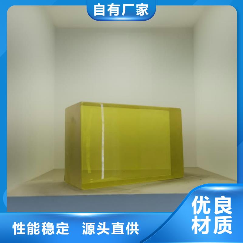 輻射鉛玻璃窗優(yōu)選品質(zhì)廠家