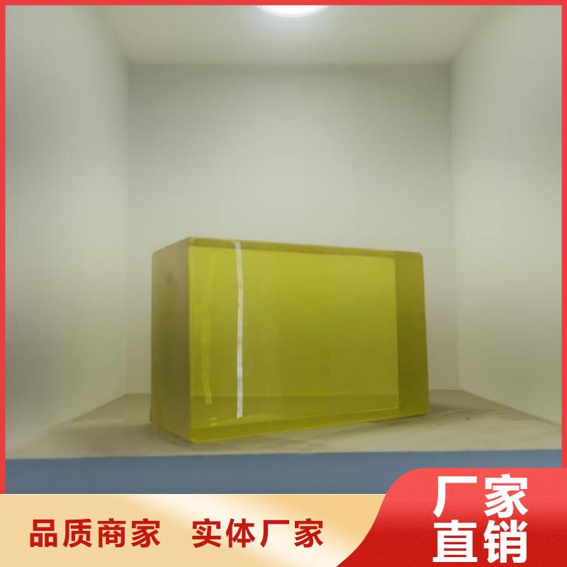 3mmpb鉛玻璃廠家直銷-誠(chéng)信經(jīng)營(yíng)