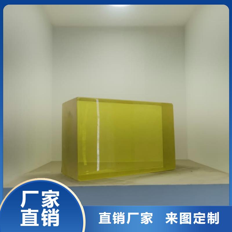 防輻射觀察窗大型生產(chǎn)廠家