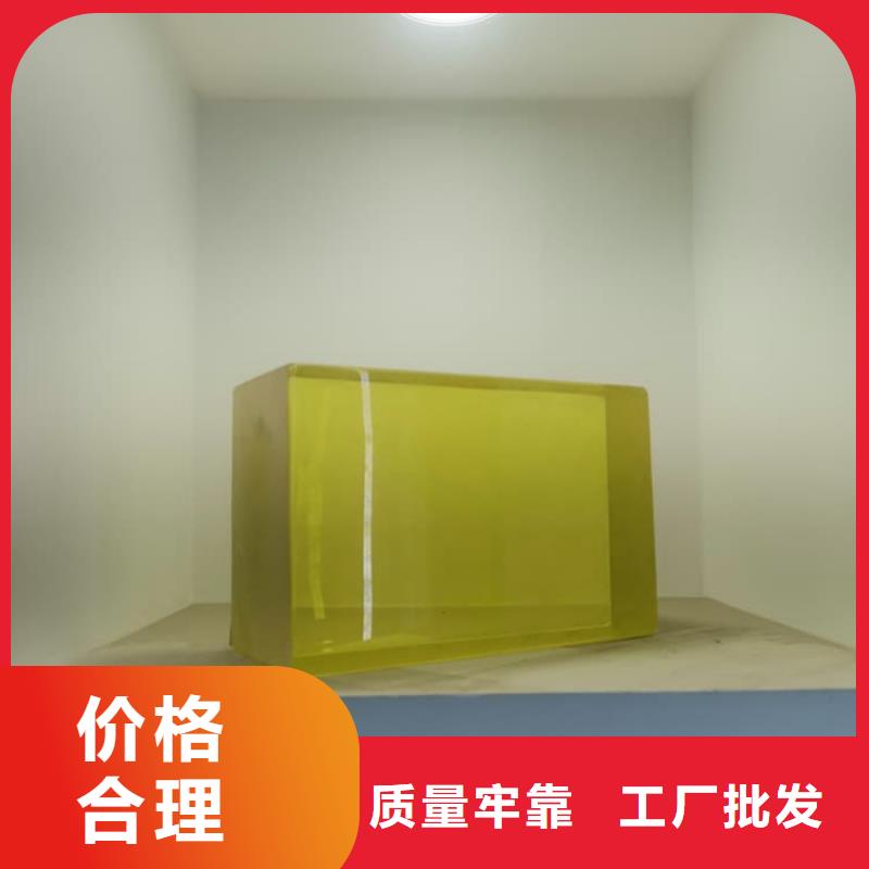 防輻射鉛玻璃-防輻射鉛玻璃品牌