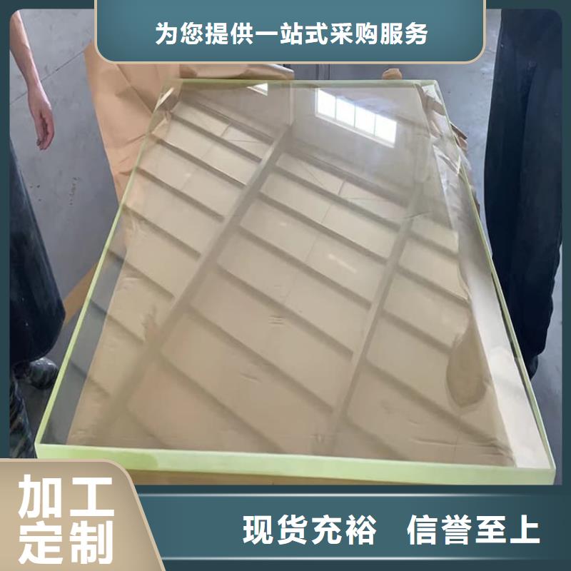 歡迎訪問(wèn)#鉛玻璃18mm厚#實(shí)體廠家
