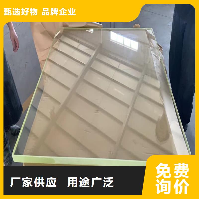 鉛玻璃1000*2000mm生產(chǎn)廠家歡迎咨詢訂購(gòu)