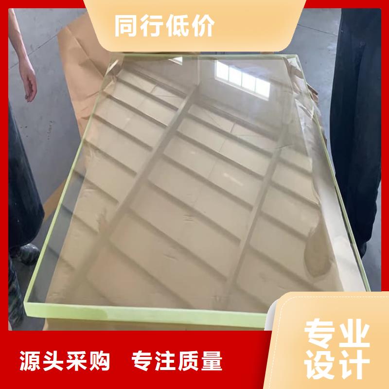 銷售手術(shù)室醫(yī)用鉛玻璃_廠家/供應(yīng)