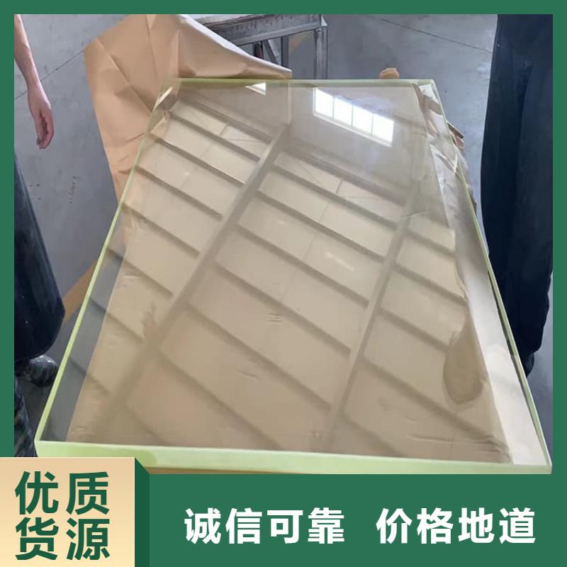 靠譜的鉛玻璃25mm厚批發(fā)商