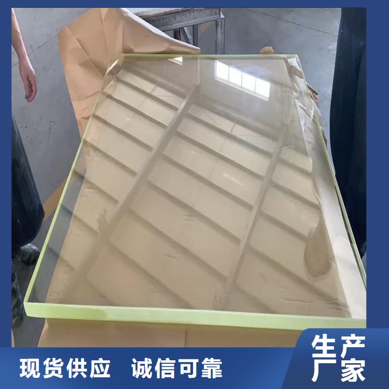 生產手術室鉛玻璃_品牌廠家