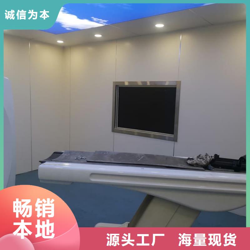 CT室鉛玻璃廠家質(zhì)量過(guò)硬