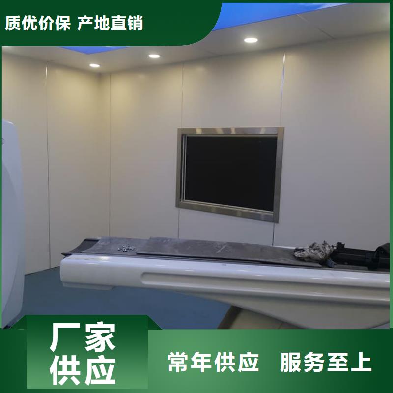 防護(hù)鉛玻璃實體大廠