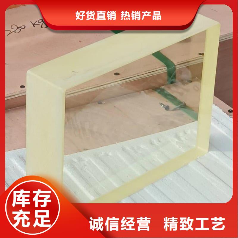 鉛玻璃觀察窗銷售公司地址