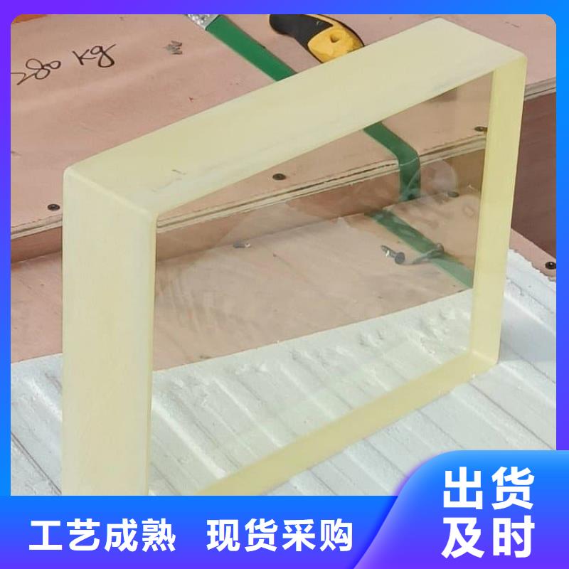 鉛玻璃1000*2000mm_常年生產(chǎn)