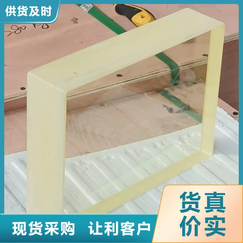 铅玻璃18mm安装