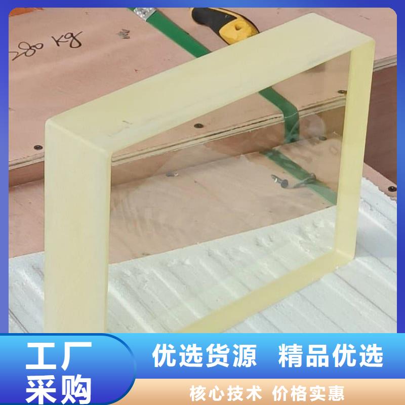 批發(fā)15mm鉛玻璃_廠家/供應(yīng)