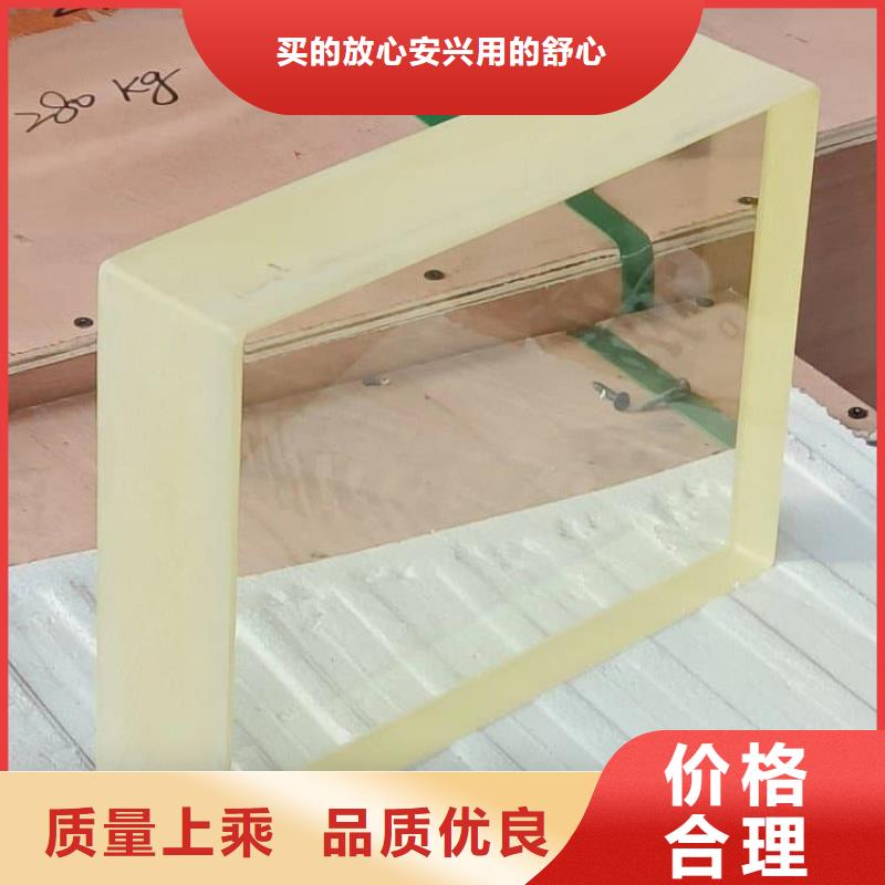 服務(wù)周到的防輻射鉛玻璃基地