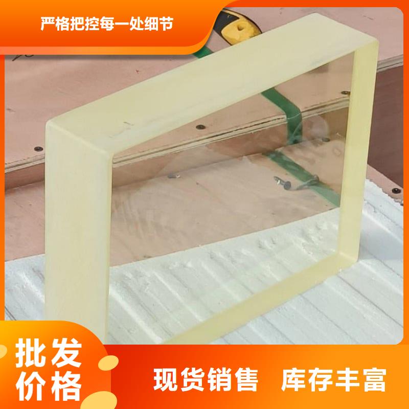 現(xiàn)貨供應(yīng)鉛玻璃20mm_廠家/供應(yīng)