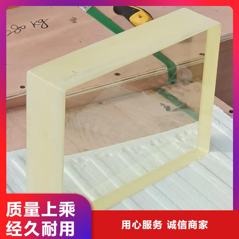 鉛玻璃觀察窗廠家發(fā)貨及時(shí)