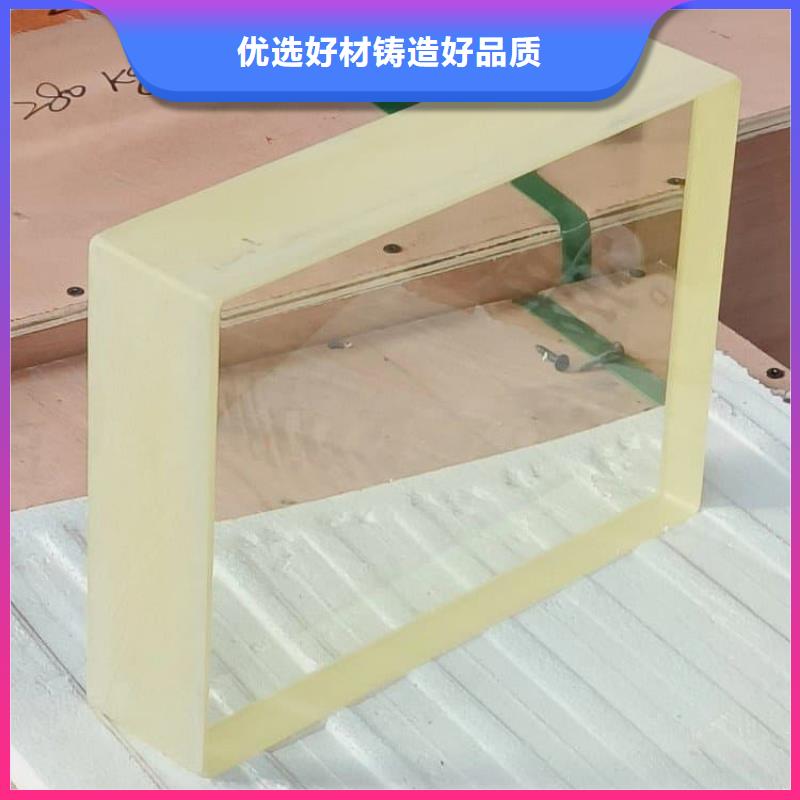鉛玻璃20mm_價(jià)格實(shí)在