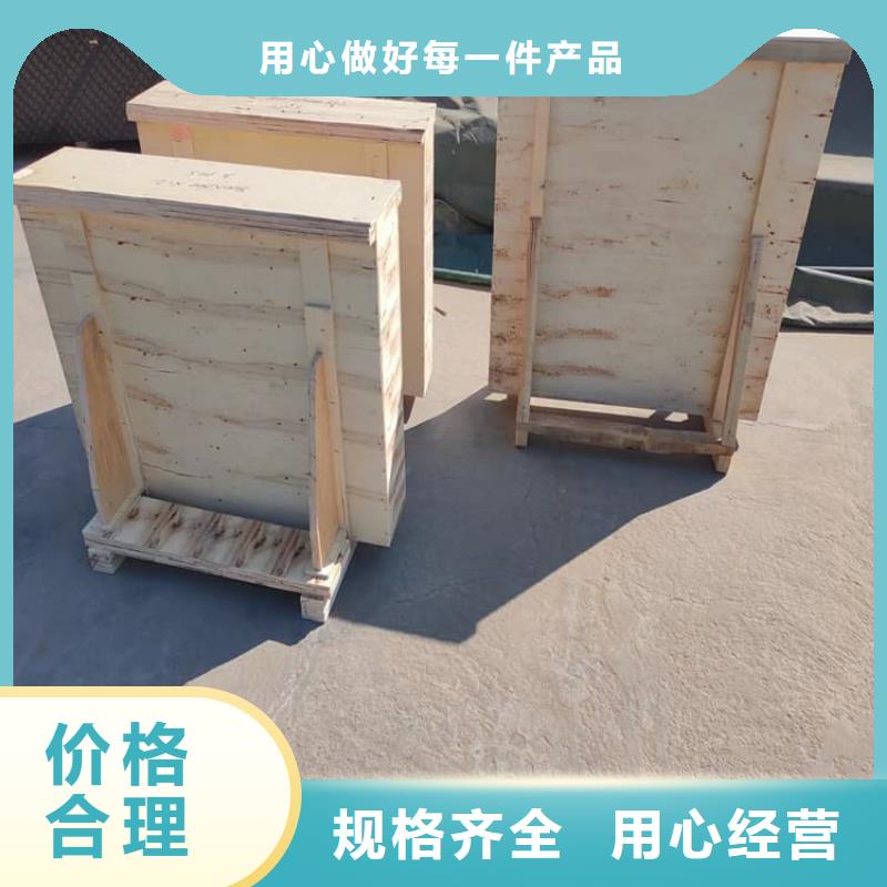 醫(yī)用鉛玻璃-點擊洽談