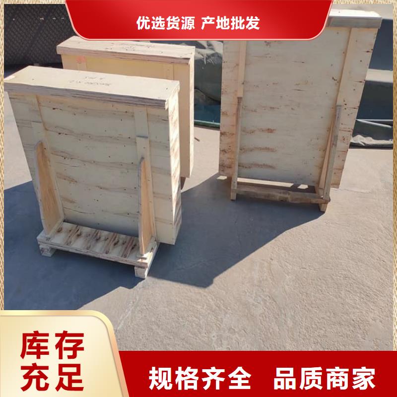 鉛玻璃400*600mm工廠貨源