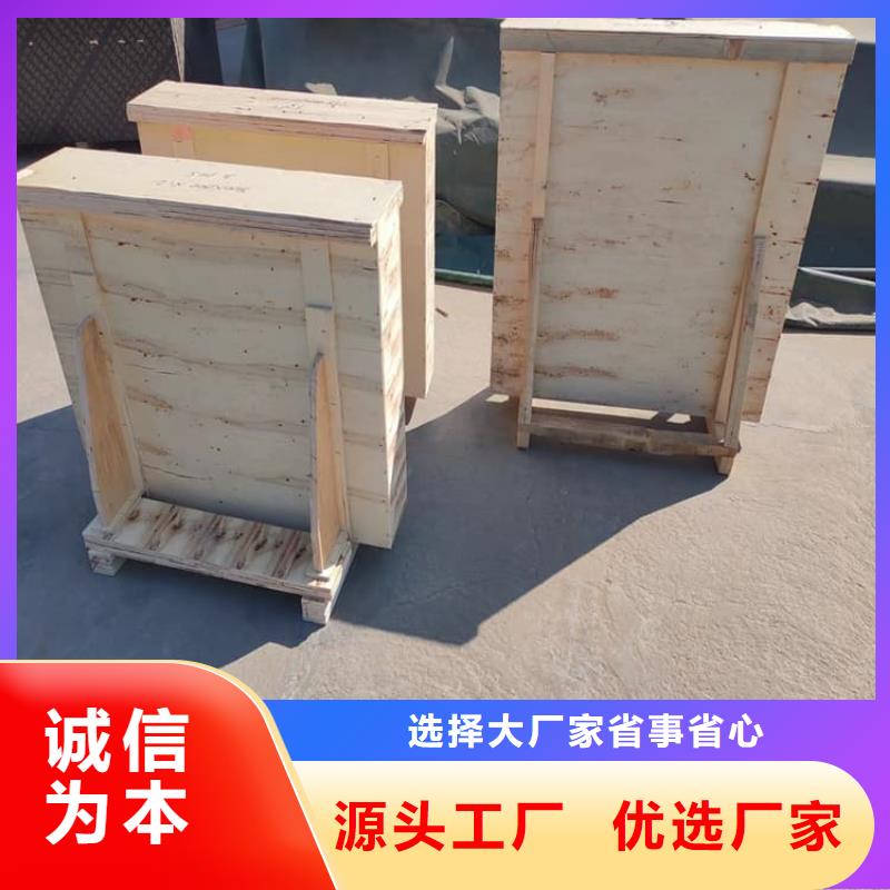鉛玻璃400*600mm安裝價格
