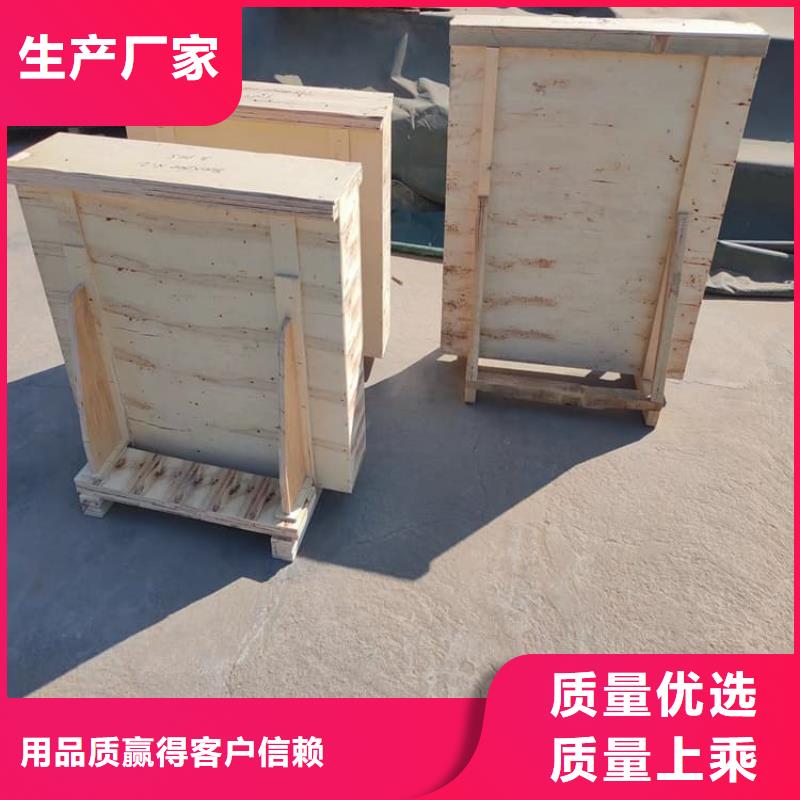 骨科防護鉛玻璃大量批發(fā)