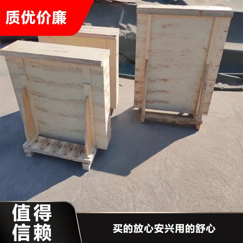 1000*800mm鉛玻璃定做