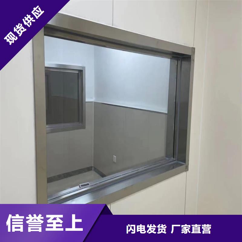 價(jià)格低的x光室鉛玻璃本地廠家