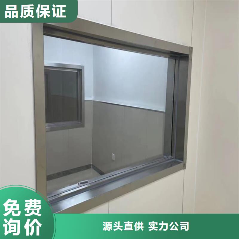 防護(hù)鉛玻璃實(shí)體大廠