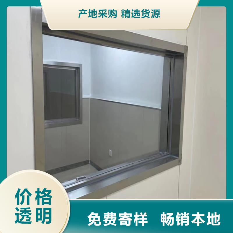 輻射鉛玻璃窗優(yōu)選品質(zhì)廠家