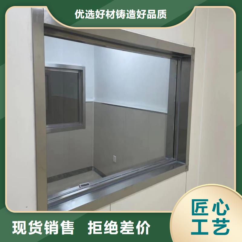 2mmpb鉛玻璃直銷廠家