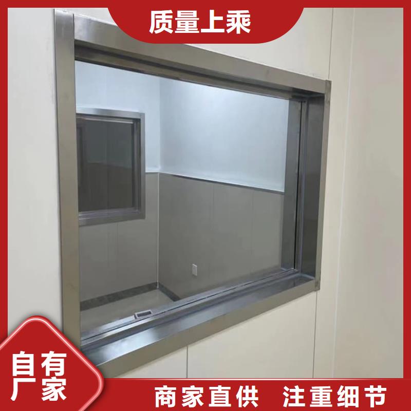 1000*800mm鉛玻璃批發(fā)_冠領(lǐng)輻射防護(hù)工程有限公司