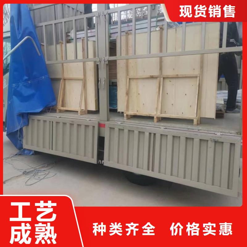 骨科防護鉛玻璃大量批發(fā)