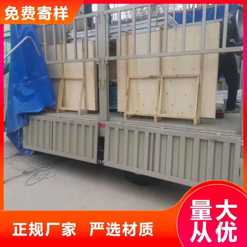 3mmpb鉛玻璃-熱線開通中