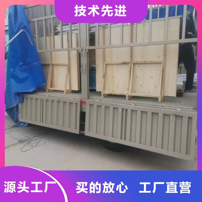 鉛玻璃18mm,鉛玻璃18mm生產(chǎn)品牌