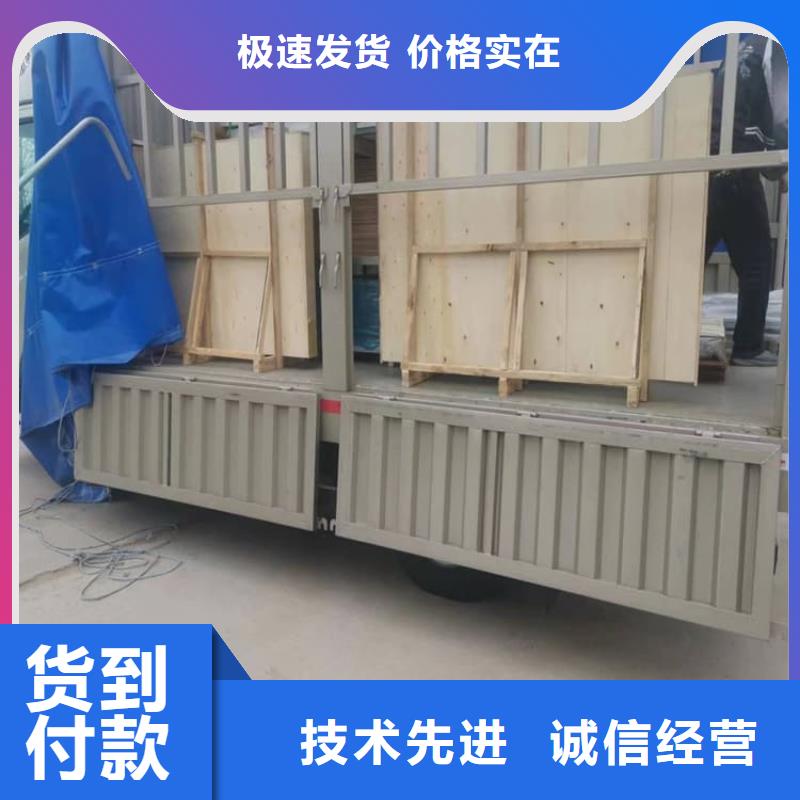 鉛玻璃18mm可按需定做