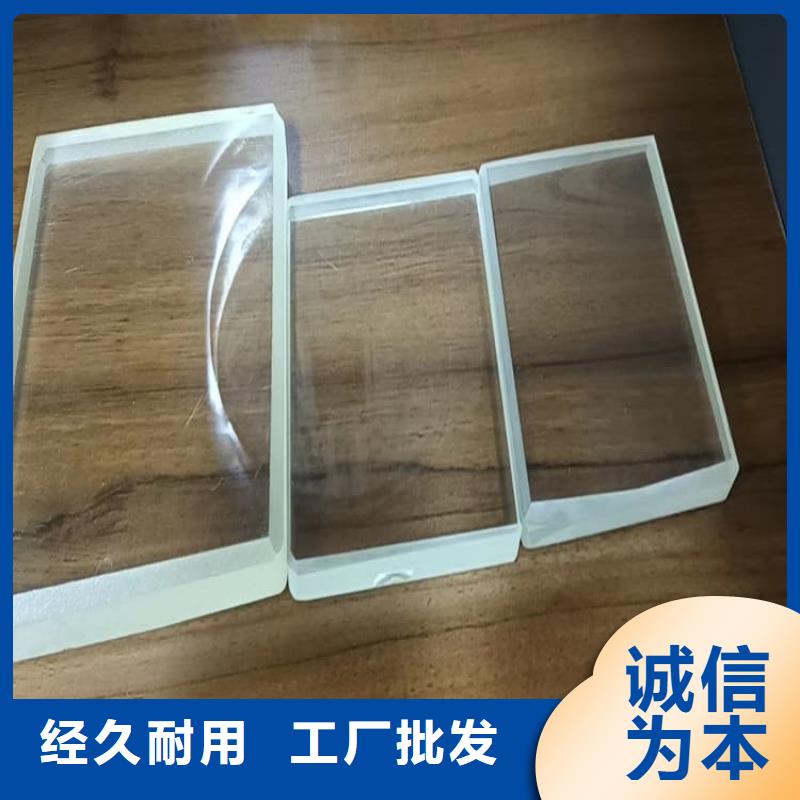 歡迎訪問-SRT治療防護(hù)鉛玻璃廠家