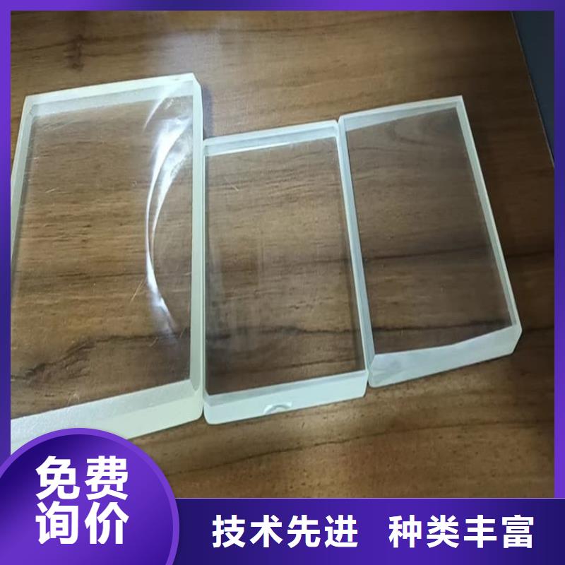 現(xiàn)貨供應(yīng)1000*800mm鉛玻璃_誠(chéng)信企業(yè)