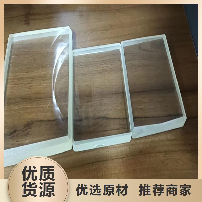 鉛玻璃18mm企業(yè)-可接大單