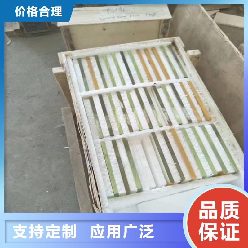 優(yōu)質(zhì)鉛玻璃1000*2000mm的銷售廠家