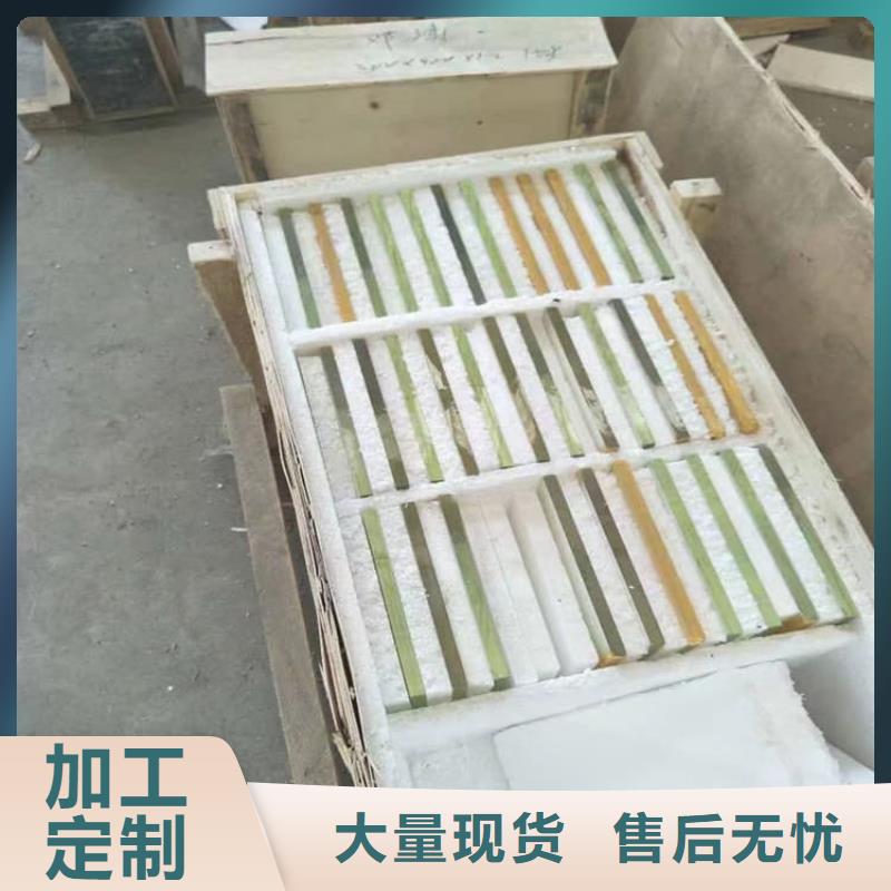 15mm鉛玻璃廠家直銷-歡迎新老客戶來電咨詢