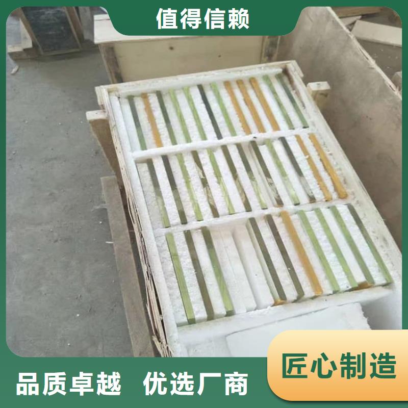 寵物拍片室鉛玻璃報(bào)價(jià)資訊