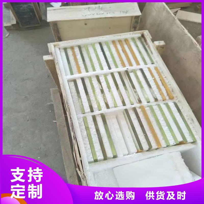 防護(hù)鉛玻璃材質(zhì)